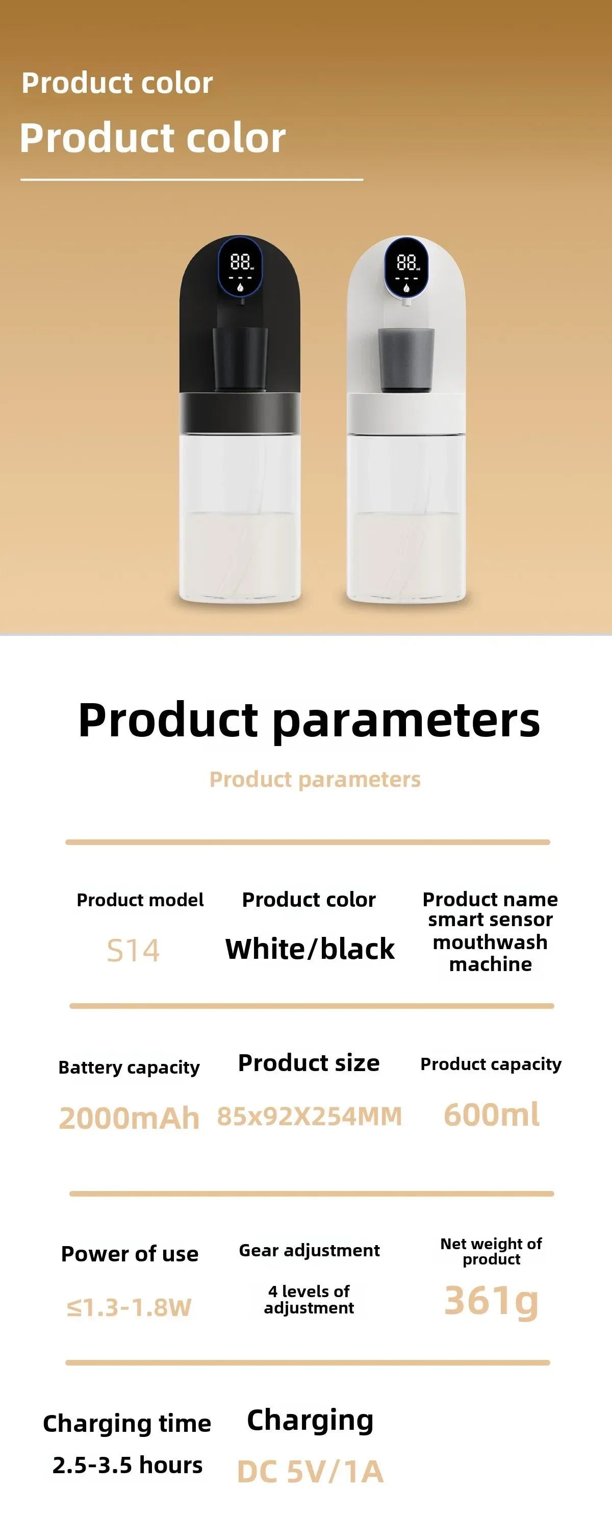 Smart 600ml Mouthwash Dispenser with Magnetic Induction,Wall  Mounted, 4  Gear Liquid Control, Auto  Cleaning