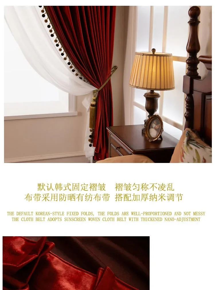 Custom Size European Luxury Retro Wine Red Glossy Velvet Curtains for Living Room Bedroom Window Blackout Decor White Tulle