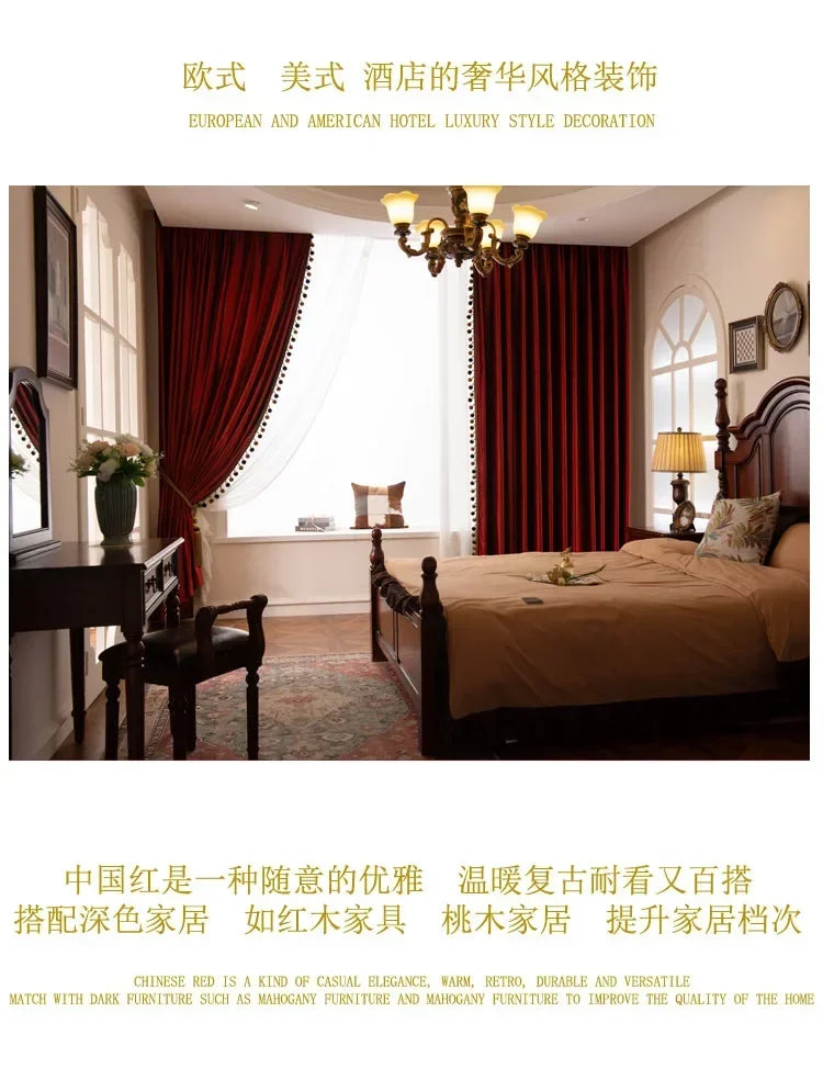 Custom Size European Luxury Retro Wine Red Glossy Velvet Curtains for Living Room Bedroom Window Blackout Decor White Tulle