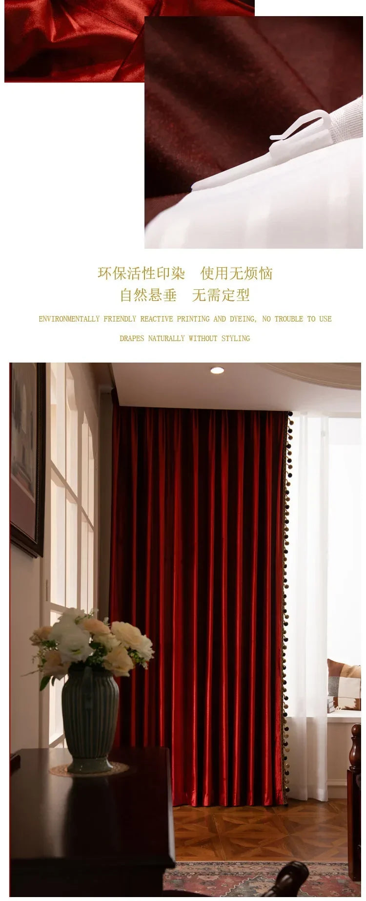 Custom Size European Luxury Retro Wine Red Glossy Velvet Curtains for Living Room Bedroom Window Blackout Decor White Tulle