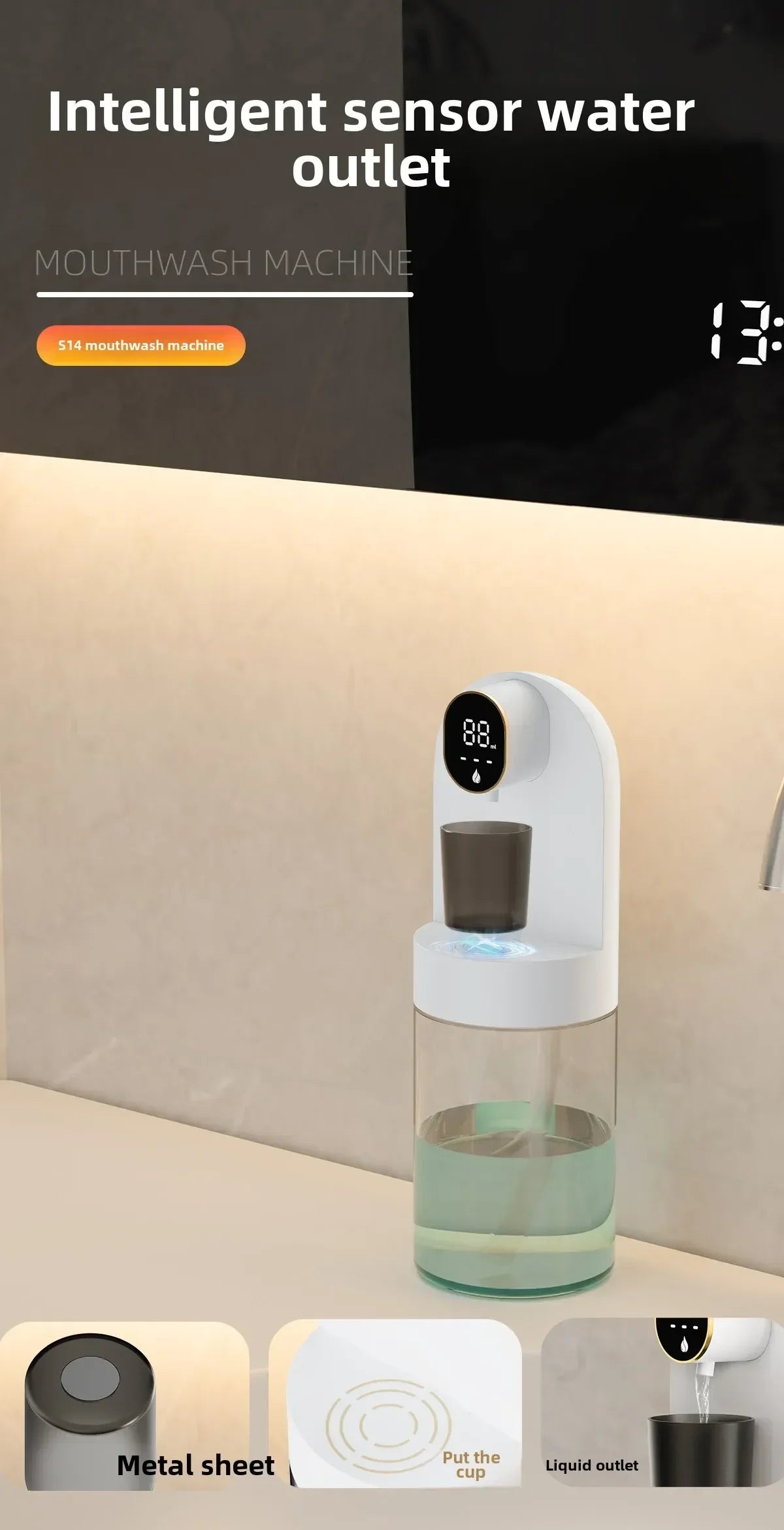 Smart 600ml Mouthwash Dispenser with Magnetic Induction,Wall  Mounted, 4  Gear Liquid Control, Auto  Cleaning