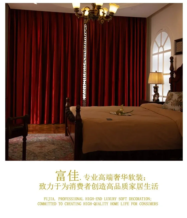 Custom Size European Luxury Retro Wine Red Glossy Velvet Curtains for Living Room Bedroom Window Blackout Decor White Tulle